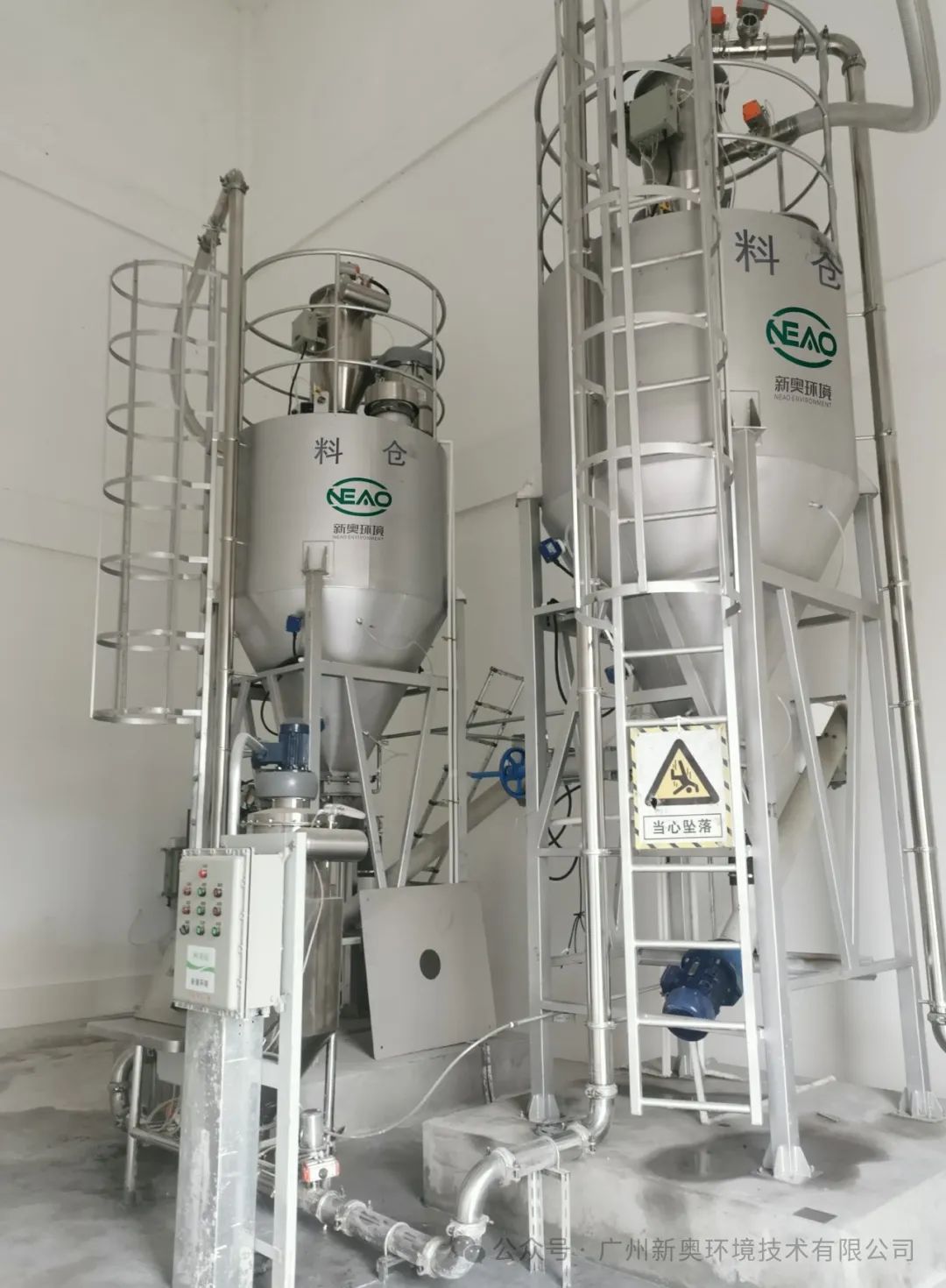 2024(第十届)给水大会精彩回顾,定格精彩瞬间