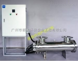 管道式紫外线消毒器